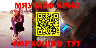 тгк Малгобек