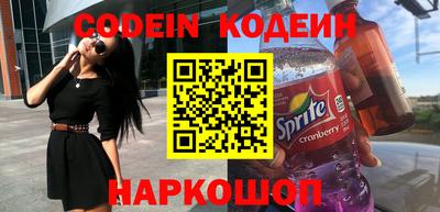 прущая мука Малоярославец
