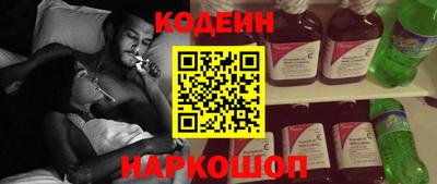 прущая мука Малоярославец