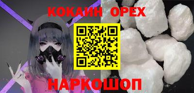 тгк Малгобек