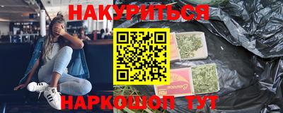 тгк Малгобек