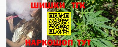 прущая мука Малоярославец