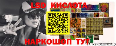 прущая мука Малоярославец