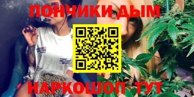 тгк Малгобек