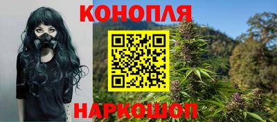 тгк Малгобек