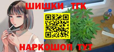прущая мука Малоярославец