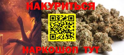 прущая мука Малоярославец
