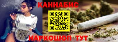 тгк Малгобек