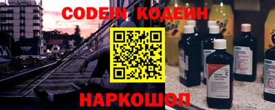 тгк Малгобек