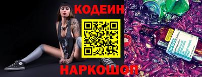 тгк Малгобек