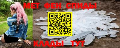 прущая мука Малоярославец