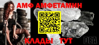 прущая мука Малоярославец