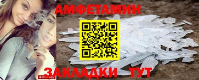 тгк Малгобек