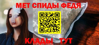 тгк Малгобек