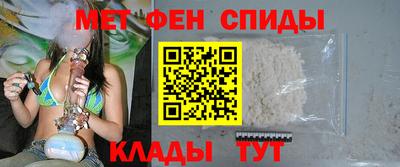 прущая мука Малоярославец