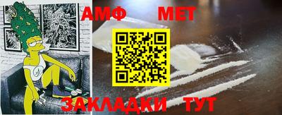 тгк Малгобек