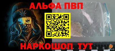тгк Малгобек