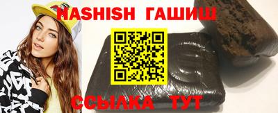 прущая мука Малоярославец