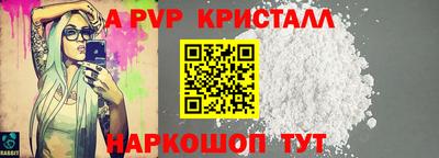 прущая мука Малоярославец