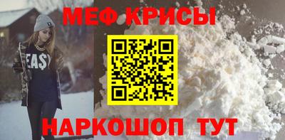тгк Малгобек