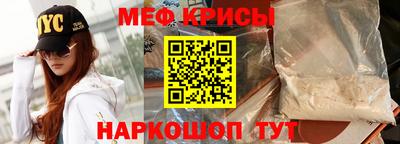 тгк Малгобек