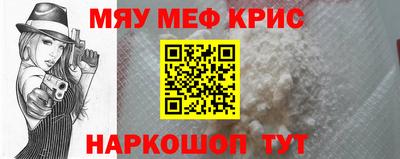 тгк Малгобек